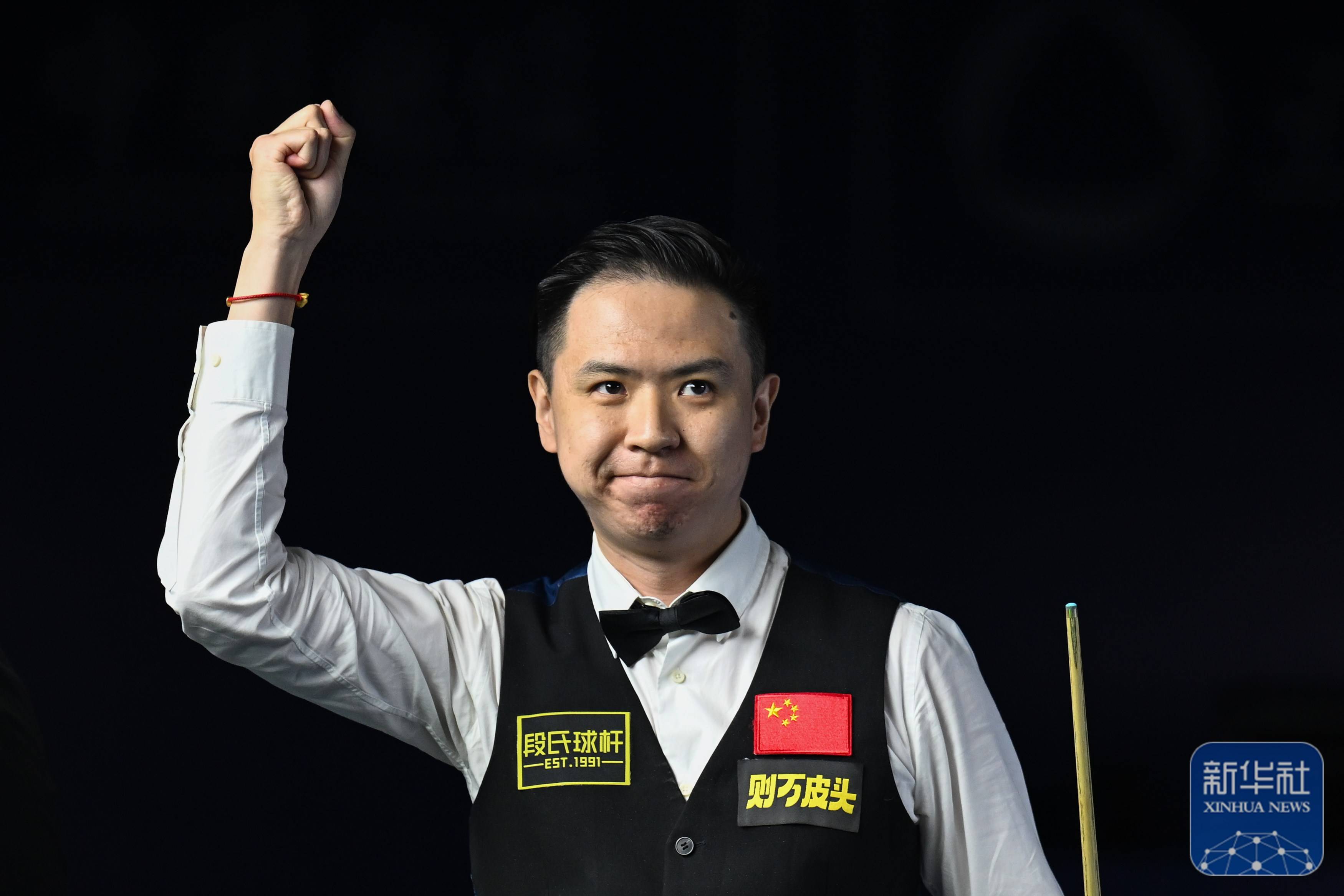 这对球队来 这对球队来