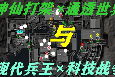 饼与掩护层 饼与掩护层