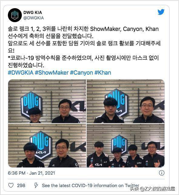 速完成终结 速完成终结